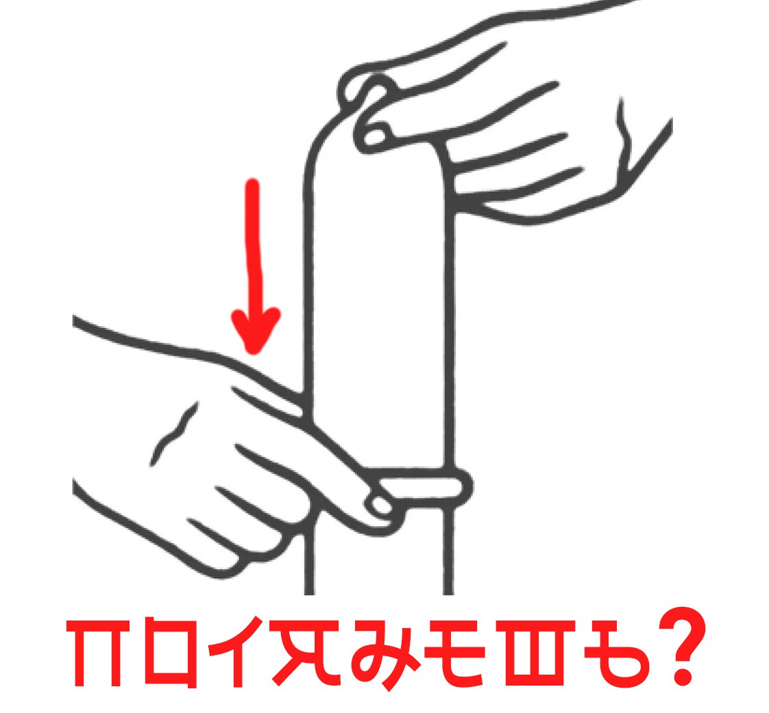 Налог на презервативы ввели в Китае впервые за 30 лет так власти хотят поднять рождаемость пишут СМИ А что ещё случилось