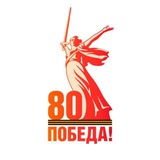 Правительство КЧР