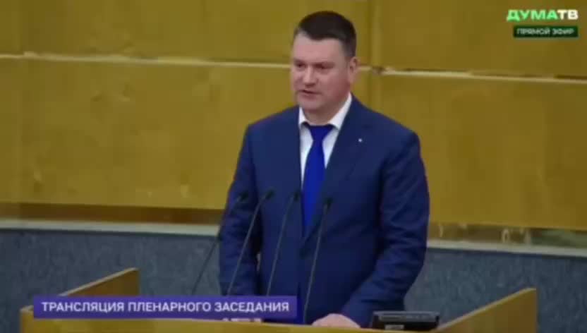 Госдума утвердила профицит бюджета Соцфонда на 2024 год