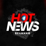 Аватар Телеграм канала: БАШКОРТОСТАН