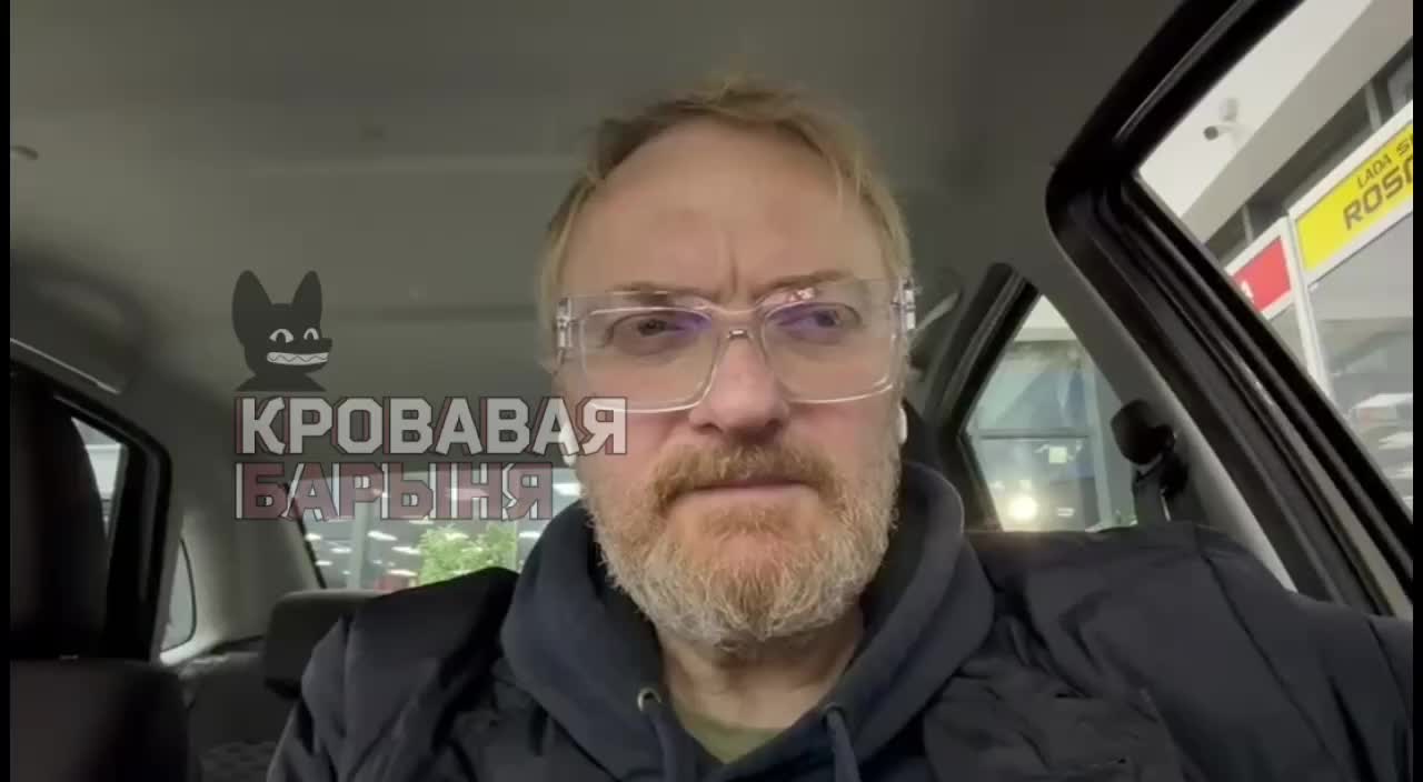 Депутат Виталий Милонов предлагает запретить Черную Пятницу в России