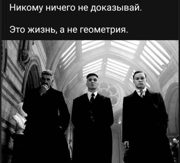 Семь пацанских пабликов во ВКонтакте запретили в России Симоновский районный суд Москвы пришел к выводу что контент этих страниц вызывают у подростков желание употреблять наркотики и алкоголь курить играть в азартные игры и заниматься бродяжничеством Под запрет попали сообщества Borzz BLATATA Бандитский двор Культурное движение ZDRAVIYDVIZH Бог спасет братва поможет Бог просит а я запомню Больше новостей в Daily News