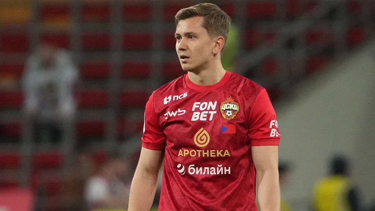 ЦСКА продлил контракт с полузащитником Иваном Обляковым Соглашение рассчитано до конца сезона 2029 30