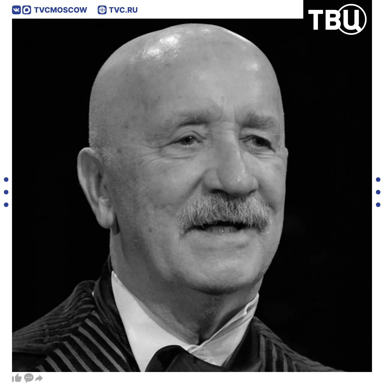 Актер Вадим Александров известный по ролям в сериалах Физрук и Папины дочки скончался на 88 году жизни По данным сайта Кино театр ру заслуженный артист РФ умер 8 мая Подписаться на Город новостей в МАКС
