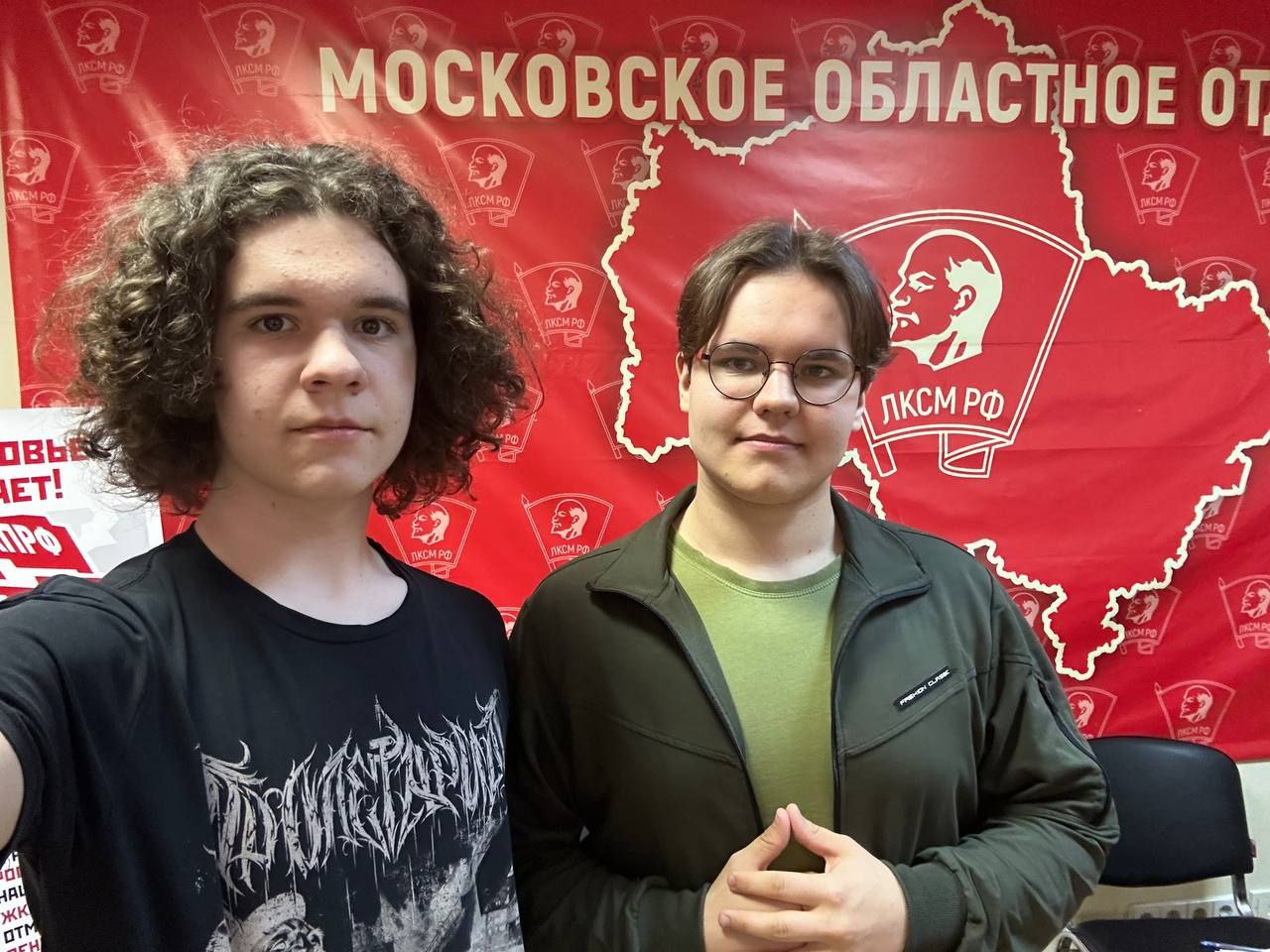 Викторина о ВОВ в обкоме! 4 мая в стенах Московского областного комитета Комсомола прошла викторина-квиз, посвященная Великой Отечественной войне. Вопросы были трудные, и 5 команд проверили свои научные знания в соревновании за первое место. Одной из этих команд была команда Комсомола Москвы, которая заняла четвертое место. Благодарим организаторов викторины и участников за полезное и интересное мероприятие!