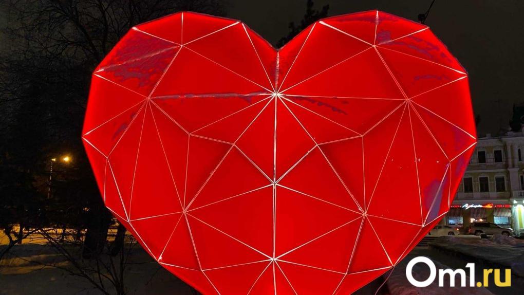 Депутат предложила переименовать День святого Валентина в России Первый зампред комитета Госдумы Татьяна Буцкая предложила перепрофилировать 14 февраля сделать его Днём любви или даже Днём плюшевой игрушки Смысл уйти от упоминания святого Валентина сделать акцент на семейных ценностях Голосуем реакциями     Поддерживаю День любви За День плюшевой игрушки Оставить как есть День всех влюблённых Всё равно не праздную Или предлагайте в комментариях свой вариант Om1 Омск в MAX