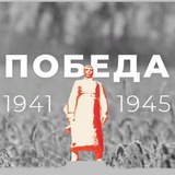 Администрация Крымского района