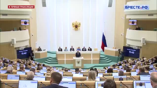 Совет Федерации поддержал запрет на продажу табачных изделий на остановках в Хабаровском крае