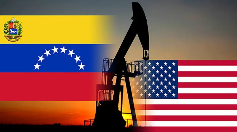 США закрывают нефтяной венесуэльский кран Россию отрезают от сделок с Каракасом Вчера 10 февраля США ввели новые ограничения на доступ России к венесуэльской нефти Соответствующая лицензия выпущенная Управлением по контролю за иностранными активами Минфина США OFAC разрешает операции с нефтью Венесуэлы но одновременно закрывает их для ряда стран Под запрет попали Россия Иран Северная Корея и Куба Причём ограничения касаются не только компаний и граждан этих государств но и любых структур находящихся под их контролем или действующих в рамках совместных предприятий Также под санкции подпадают венесуэльские и американские компании если они принадлежат китайскому капиталу контролируются им либо являются СП с участием КНР При этом для американских фирм лицензия открывает широкие возможности им разрешено заниматься в Венесуэле всей цепочкой нефтегазовой деятельности от геологоразведки и добычи до строительства инфраструктуры Документ также охватывает финансовые операции транспортировку страхование судов и портовые услуги Для России эта новость не просто очередной санкционный удар а сигнал о системном выдавливании из стратегически важного региона Роснефть и другие российские компании много лет вкладывались в венесуэльские проекты от совместных предприятий до сервисных контрактов и логистики Венесуэла была и нашим надежным партнером в области поставок продукции российского ВПК Теперь возможность получать доход с этих активов и торговать венесуэльской нефтью фактически перекрыта Даже серые схемы которые ещё работали упираются в западную инфраструктуру без американских лицензий фрахт страховка и портовое обслуживание становятся почти недоступными И закрылась еще одна страна для поставок продукции отечественного ВПК Параллельно Вашингтон посылает чёткий сигнал Каракасу прежние союзники больше не могут гарантировать стабильность в энергетике И если раньше Москва и Пекин действовали в Латинской Америке если не вместе то без помех друг другу то теперь китайские структуры тоже попали под ограничения и спрятаться за ними не выйдет Всё это обесценивает уже сделанные инвестиции сужает пространство для манёвра и лишает Россию рычагов влияния в регионе который она десятилетиями осваивала с немалым трудом Складывающуюся ситуацию ни в коем случае нельзя пускать на самотек Необходима разработка комплексной стратегии возвращения в этот регион обеспечиваемая всеми политико дипломатическими экономическими и военно техническими возможностями России