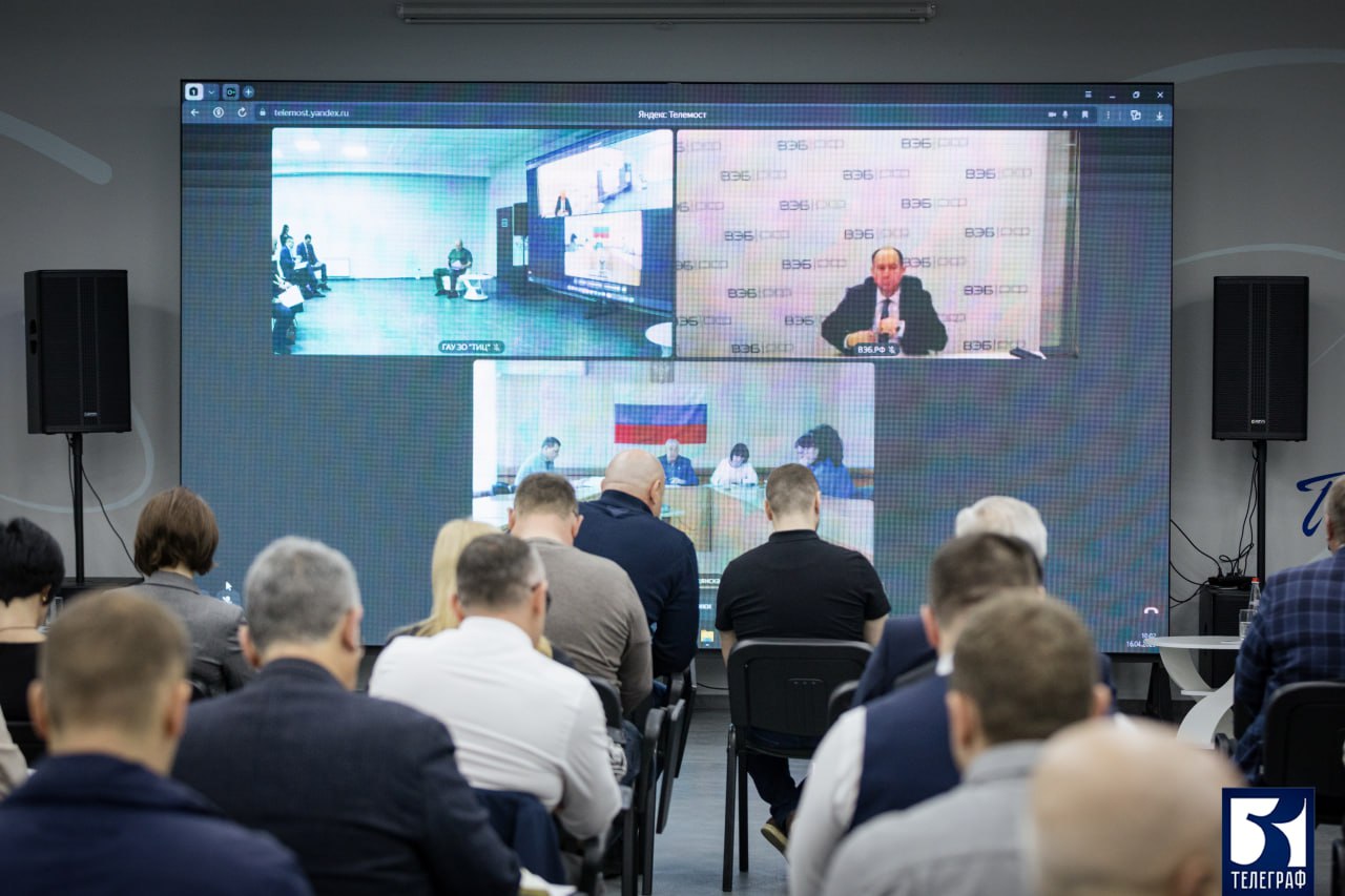 Поддержка и развитие бизнеса, промышленности, научно-технической сферы обсуждались на стратегических сессиях «Дни группы институтов развития ВЭБ.РФ и партнёров в Запорожской области». Стратегические сессии «Дни группы институтов развития ВЭБ.РФ и партнёров в Запорожской области» прошли для представителей местного самоуправления, исполнительной власти, институтов развития и коммерческих банков. Их цель – ознакомить участников с инструментами поддержки инвестиционных проектов группы ВЭБ.РФ и партнеров. И, как следствие, способствовать развитию региона. Мероприятие проходило три дня, два из которых участники провели в Мелитополе, а один – в Бердянске. Первые два модуля состоялись в Мелитополе, в которые было включено: ⏺Предложения по поддержке и развитию бизнеса, промышленности, информационных технологий, научно-технической сферы и других областей. ⏺Представлен мастер-план по развитию Запорожской области. ⏺Стратегия устойчивого развития Приазовья разработана до 2040 года. ⏺Обсуждение темы бизнеса и развития коммерческих банков. В режиме онлайн и офлайн выступили почти полтора десятка спикеров. Стоит отметить, что Единый институт развития ВЭБ.РФ занимается градостроительной документацией многих территорий Запорожской области. Сейчас в разработке схемы и мастер-план территориального планирования всего региона и около 10 генеральных планов по муниципальным образованиям. В их числе города Мелитополь, Энергодар и Бердянск. ЗАПОРОЖСКИЙ ТЕЛЕГРАФ