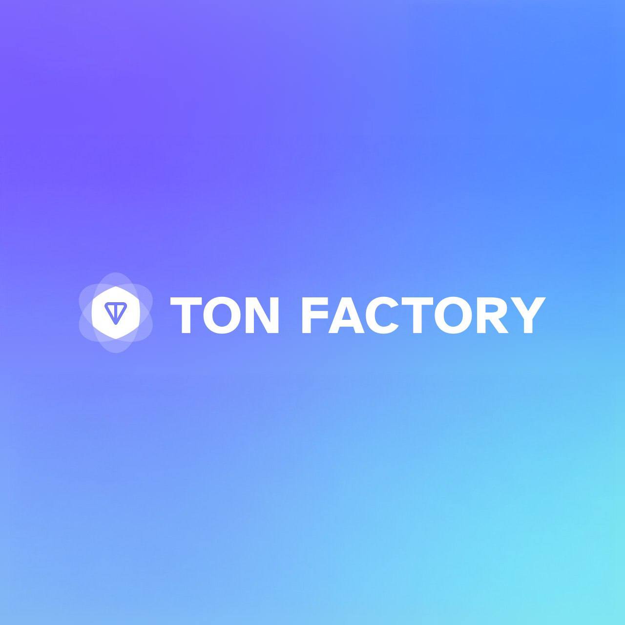 TON запустил TON Factory — платформу для ускоренной разработки и масштабирования блокчейн-приложений, включая DEX и игры.  Цель — упростить создание проектов с помощью модулей, интеграционных инструментов и поддержки экспертов.    Лучше бы создали платформу, которая бы следила за скам проектами на TON и наказывала их по всей строгости!