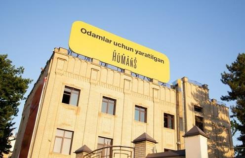 Humans подала иск против правительства Узбекистана Сингапурская Humans Mobile Ltd, владеющая брендом Humans в Узбекистане, обратилась в Международный центр по урегулированию инвестиционных споров с иском против властей страны, обвинив их в нарушении соглашения о защите инвестиций от 2003 года. Компания требует компенсацию за ущерб, причинённый действиями госорганов, но подчёркивает свою поддержку реформ и веру в будущее Узбекистана. Подробнее на нашем сайте