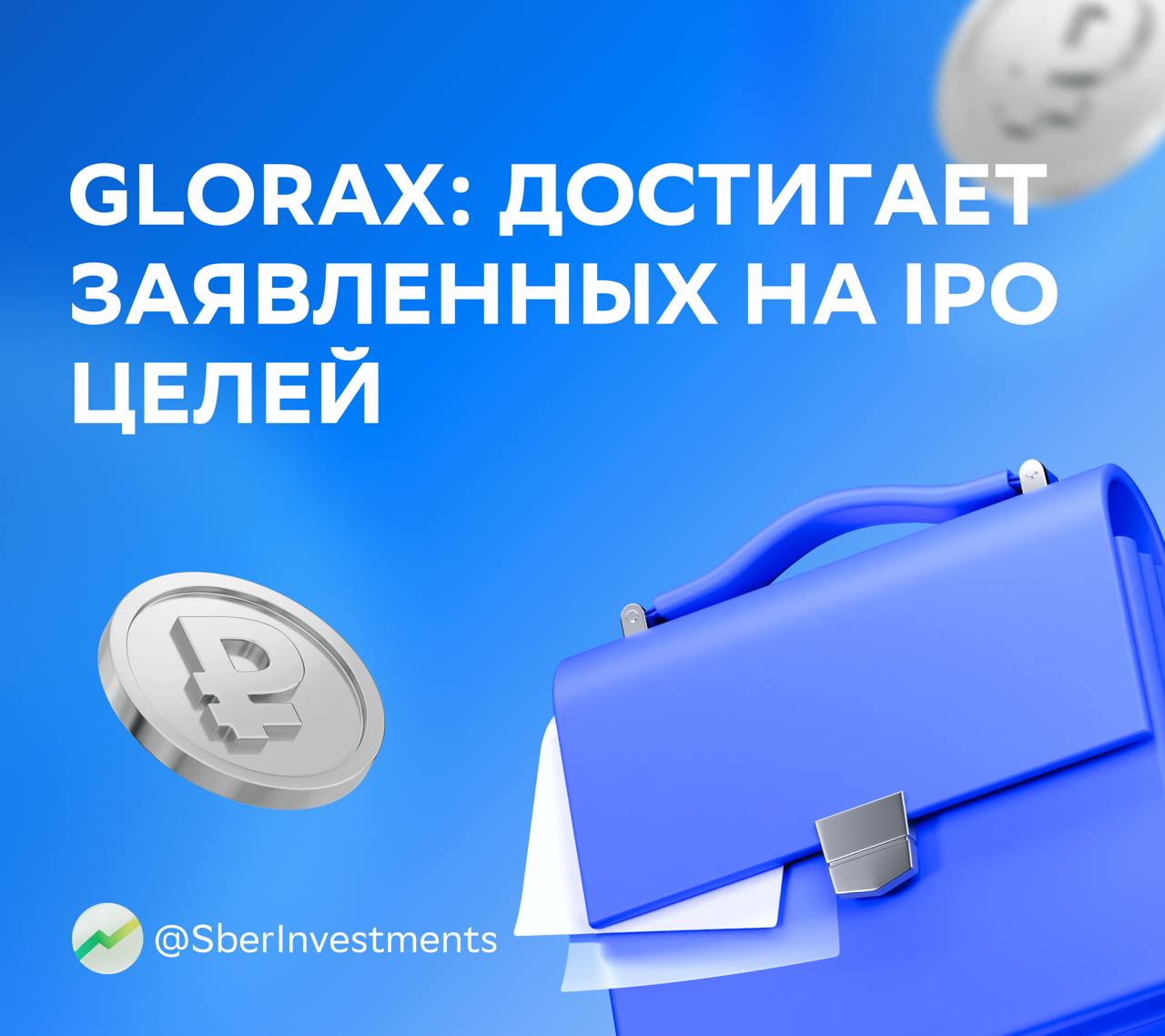 Как дела у девелопера GloraX Да всё отлично В октябре компания стала лидером по темпам продаж А по данным ДОМ PФ проекты GloraX снова показали динамику продаж выше рынка И сейчас она укрепляет позиции одного из самых динамично развивающихся девелоперов Ещё немного достижений В Мурманской области и Владимире проекты GloraX возглавили рейтинги новостроек по темпам продаж В Нижнем Новгороде и Казани все действующие проекты компании вошли в топ 10 по скорости реализации Благодаря устойчивому спросу и активному развитию региональных проектов GloraX уже достиг выполнения около 80 годового плана продаж на 2025 год из запланированных 45 млрд   Такой результат подтверждает точность стратегического планирования и эффективность системного подхода к развитию регионов
