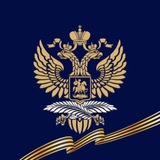 Аватар Телеграм канала: Генеральное консульство России в Гонконге