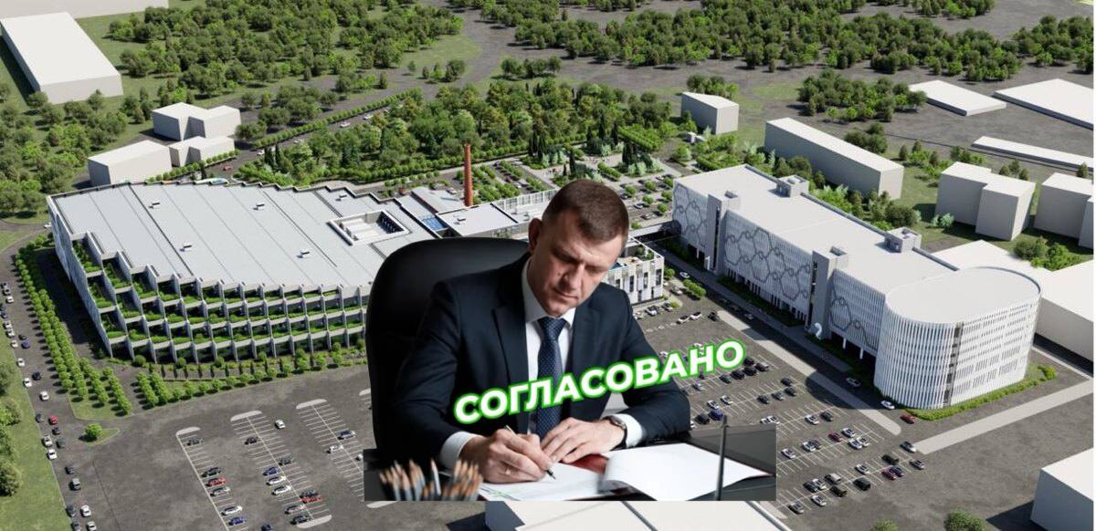 Мэр сообщил, что в Краснодаре все-таки построят аквапарк Сегодня мэр сообщил журналистам, что крытый аквапарк с панорамным видом на город построят на улице Лизы Чайкиной. Разрешение на строительство уже выдано. Аквапарк построят на территории бывшего завода «Чайка» в районе ТРЦ «СБС» к концу 2027 года. Проект оценивается в 14 млрд рублей. Планируется, что в аквапарке будут: 40-метровый волновой бассейн, совмещённый с 200-метровой «ленивой рекой» с лагунами, гидромассажем и водопадами; каскад бассейнов; 10-метровый семейный игровой городок с аттракционами; горки высотой 10–12 метров; отдельные массажные бассейны. свои фото, видео и истории присылайте нашему боту Краснодар Телетайп Подписаться