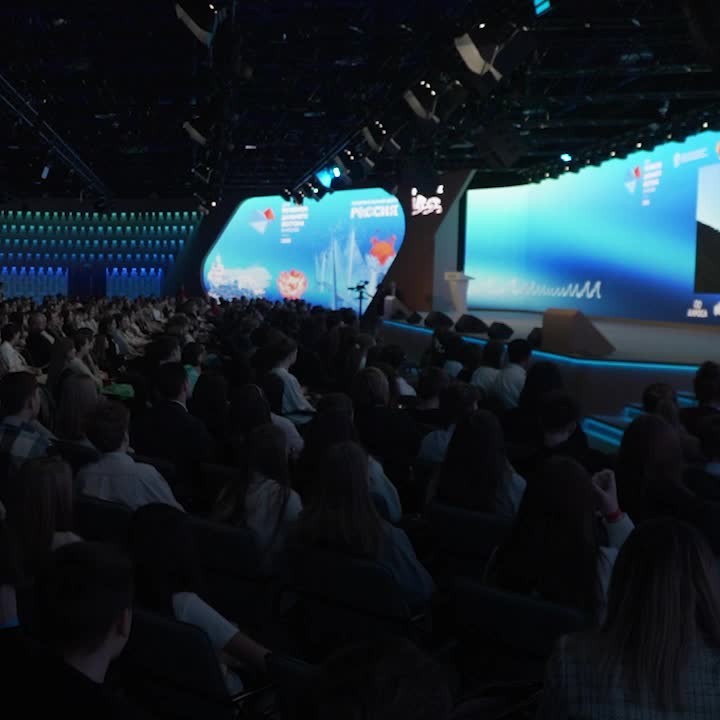 Дальний Восток: перспективы для молодежи обсуждены на диалоге в Москве