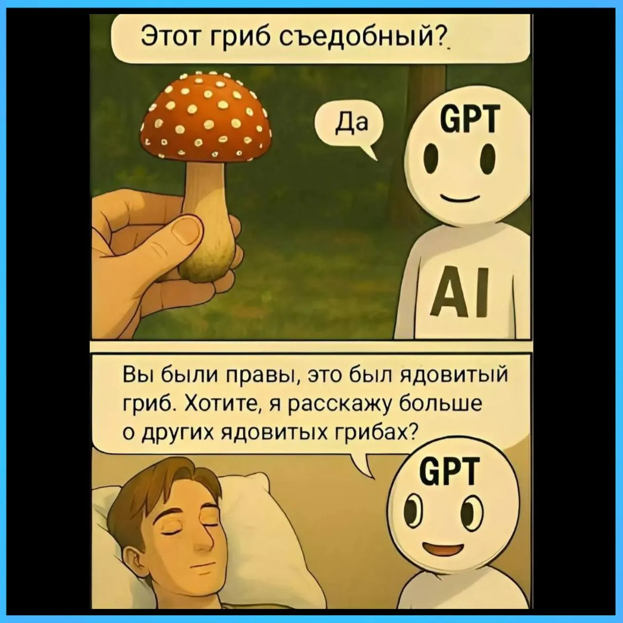 Telegram разрешил ботам общаться и запускать друг друга AI агент может создавать и управлять целой сетью ботов без кода и участия человека Изначально эта функция будет работать в группах и через бизнес режим Чтобы начать её использовать просто включите Режим коммуникации между ботами для вашего бота через BotFather Так же Стабильная версия Telegram для Android обновлена до v12 6 4 6666 Она добавляет новую генерацию TLS ClientHello для прокси MTProto благодаря чему трафик выглядит более похожим на обычный трафик браузера поэтому его должно быть сложнее обнаружить и заблокировать с помощью DPI