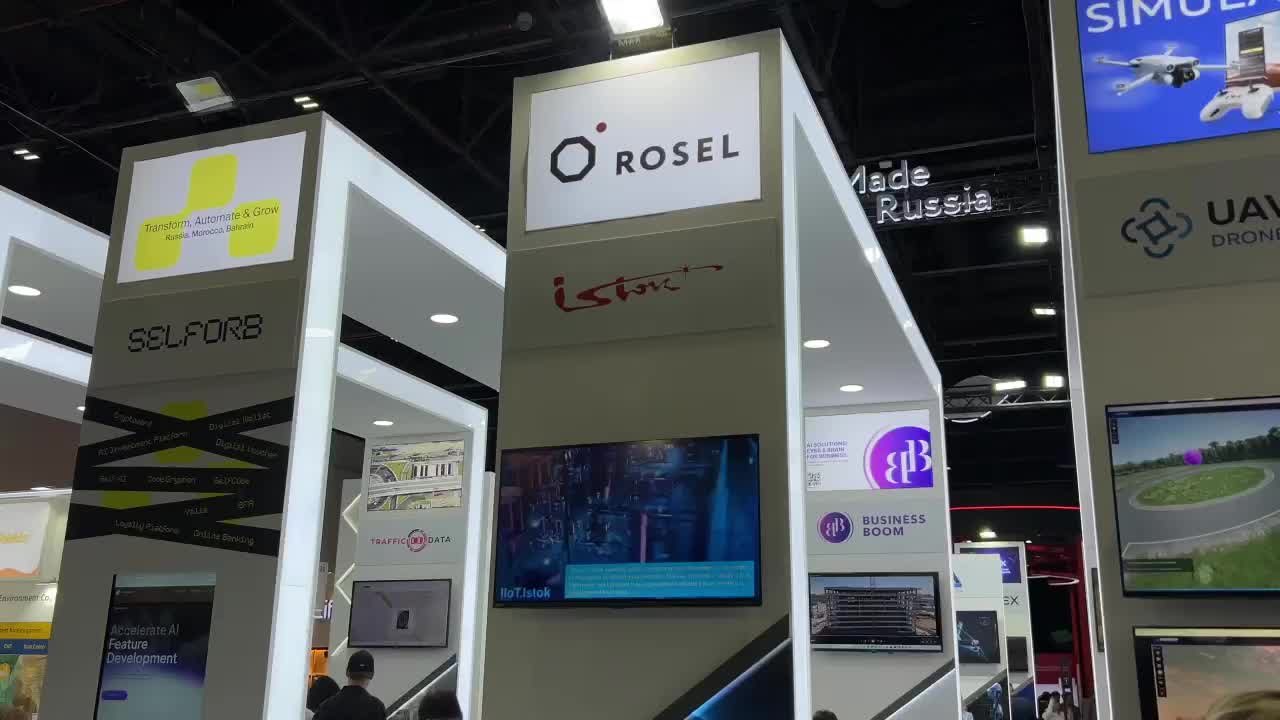Ростех представляет платформу IIoT Istok на GITEX Global 2025 в Дубае
