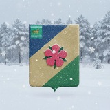 Аватар Телеграм канала: Облученский муниципальный район