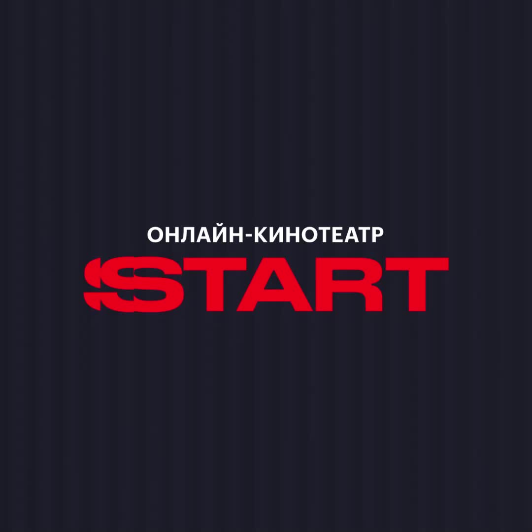 Премьера второго сезона 'Детей перемен' 29 января: Флора Борисовна против сына Петра