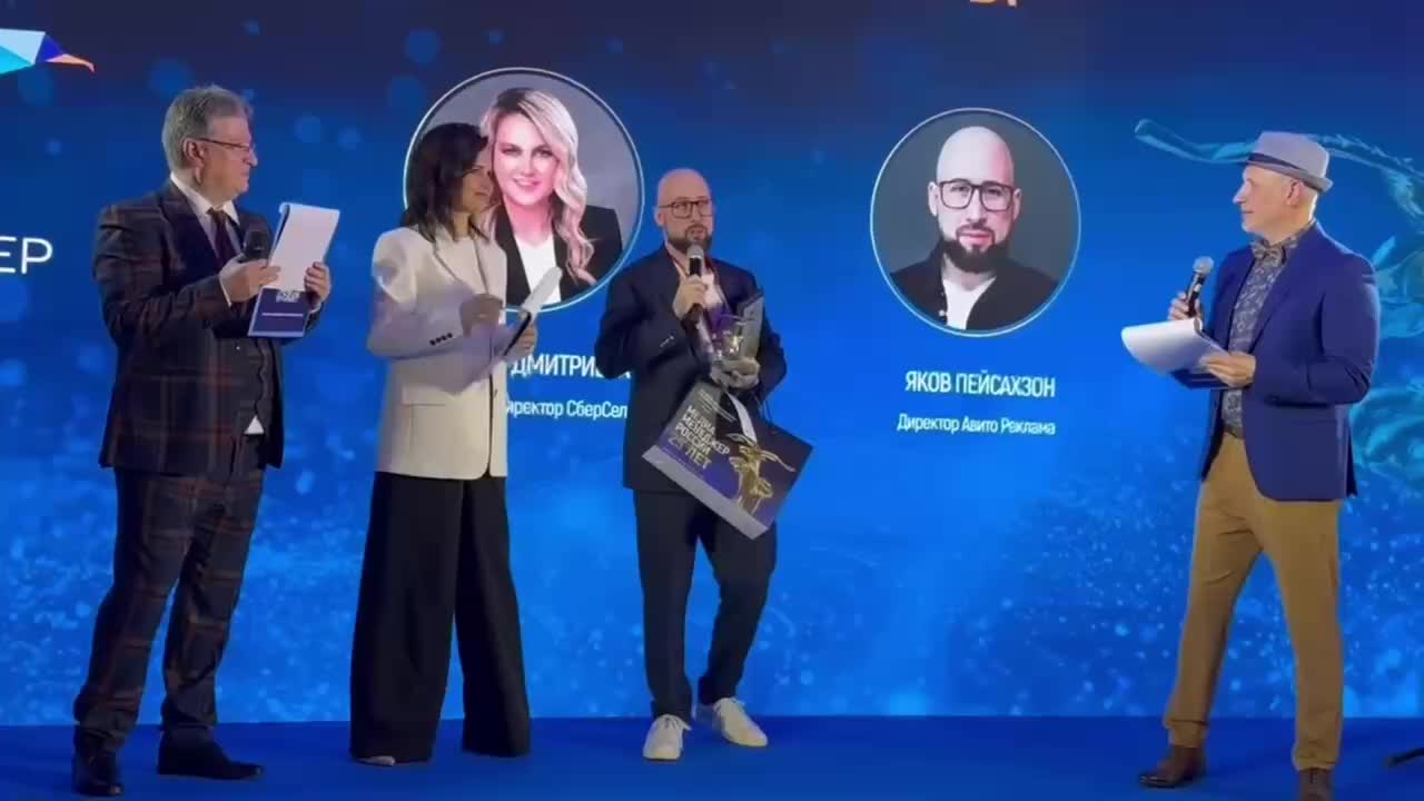Екатерина Веселкова и другие лауреаты награды «Медиа-Менеджер России» отмечены за вклад в развитие отрасли