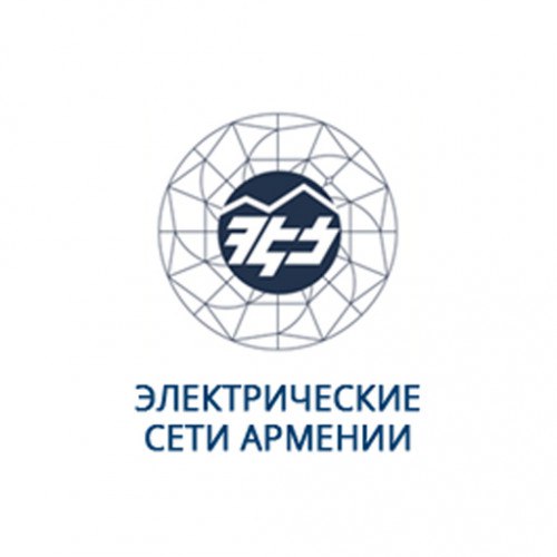 «Электросети Армении» опровергли слухи об отставке исполняющего обязанности гендиректора Давида Казиняна  Пресс-секретарь компании Наталья Сарджанян заявила, что информация об увольнении Казиняна не подтверждена. Она подчеркнула, что при любых кадровых изменениях общественность будет своевременно уведомлена.  Напомним, ранее портал Civic. am сообщал, что временно исполняющий обязанности управляющего ЭСА Романос Петросян якобы подписал приказ об отстранении Казиняна. Сам Петросян, выступая перед журналистами, отметил свое намерение сократить число топ-менеджеров и предложил Казиняну покинуть пост по собственному желанию. В ответ Казинян заявил, что увольняться не намерен.     • Дзен • Сайт • TikTok • Facebook • Instagram • YouTube • X/twitter