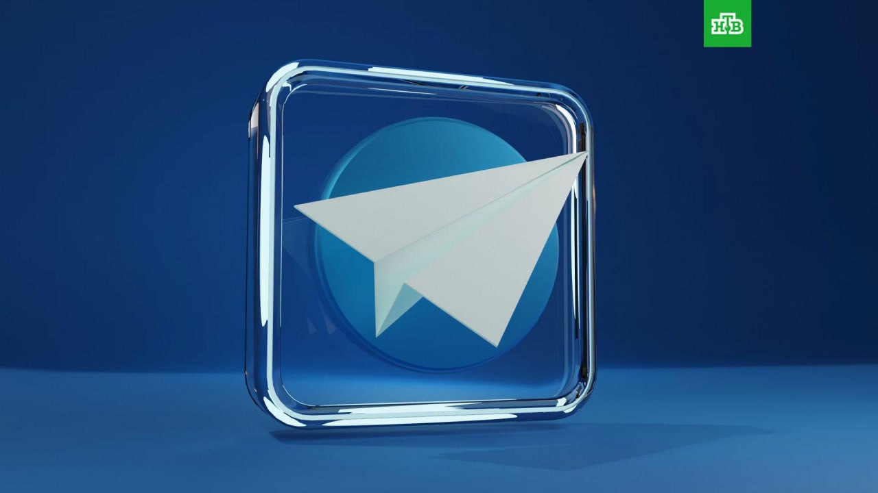 В Госдуме назвали спекуляциями заявления о блокировке Telegram к сентябрю Депутат Сергей Боярский отреагировал на заявление коллеги Михаила Делягина о том что Telegram могут полностью заблокировать в России к думским выборам Он добавил что реальные планы по Telegram и другим мессенджерам может озвучивать только Роскомнадзор Позднее и сам Делягин уточнил что его слова неправильно поняли и отметил что поделился предположением а не инсайдом Ранее в Госдуме и Совфеде не раз говорили о том что в России замедляют работу Telegram В Роскомнадзоре же подчеркивали что сейчас новых мер по ограничению работы мессенджера не принимается Подписаться на НТВ Петербург Буст канала