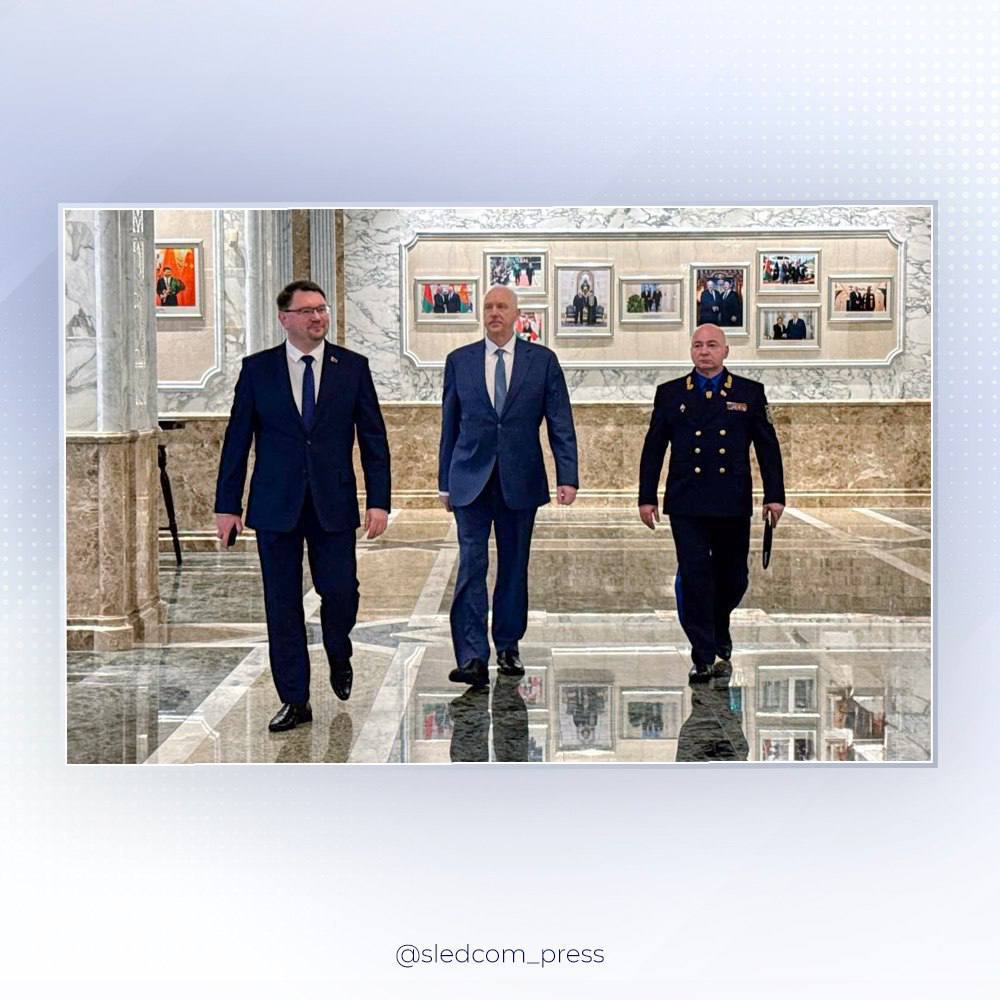 Председатель СК России А И Бастрыкин в рамках рабочей поездки в Республику Беларусь прибыл во Дворец Независимости для встречи с главой государства А Г Лукашенко Подписывайтесь на Следком в MAX