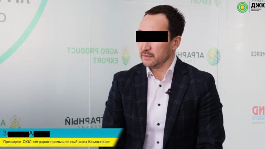 Казахстанского олигарха задержали в Бишкеке за хищение 2 5 миллиона ГКНБ распространил официальное сообщение в связи с появившимся в соцсетях обращением супруги задержанного бизнесмена из Казахстана Алмаза Зарипова Женщина утверждала что арест ее мужа является необоснованным По данным ГКНБ уголовное дело возбудили на основании заявления гражданина Кыргызстана Он сообщил что Алмаз Зарипов присвоил принадлежащие ему 2 5 миллиона Следствие установило что Алмаз Зарипов получил деньги под обещание поставок зерна из РК и его реализации в КР Однако обязательства не выполнены а предприниматель перестал выходить на связь Факт хищения подтвердился после чего Алмаза Зарипова задержали в Бишкеке Суд избрал меру пресечения заключение под стражу на период расследования Он полностью признал вину и начал возмещать ущерб Рассматривается возможность изменения меры пресечения на более мягкую не связанную с лишением свободы В ГКНБ подчеркнули что расследование подобных уголовных дел проводят строго в соответствии с законодательством КР и при этом статус или гражданство фигурантов не имеет значения news24kg