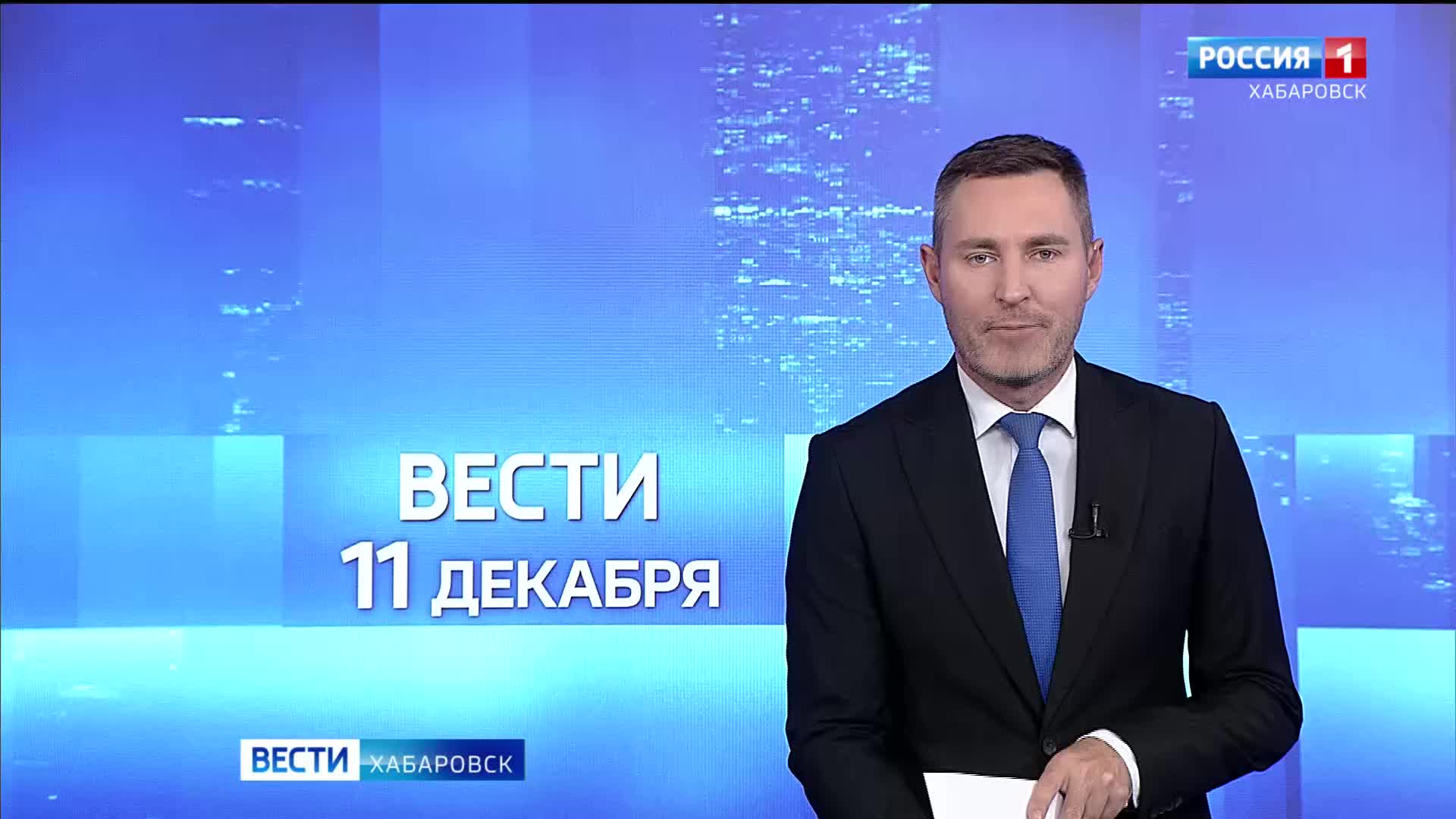 Минпромторг Хабаровского края проводит мониторинг цен на новогодние товары