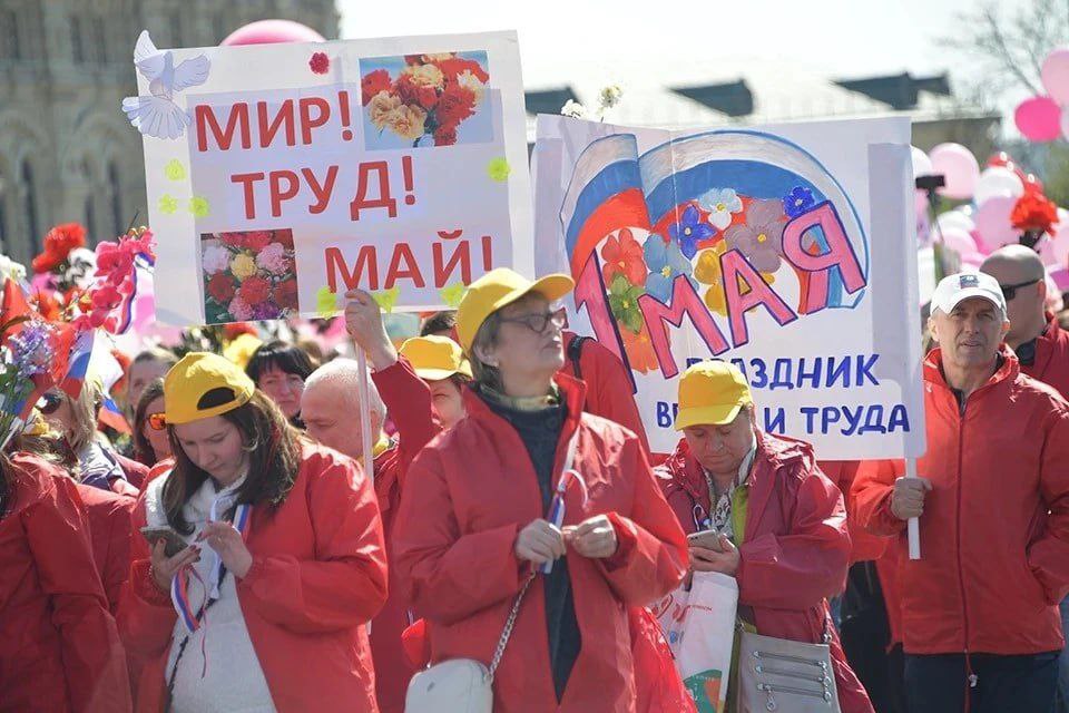В Приморье отменили праздничное шествие в честь 1 Мая Второй год подряд в Приморье отменяют традиционное шествие, приуроченное к празднику труда. Причины отмены праздничного шествия пока неизвестны. Как поделились с корреспондентом «КП» в пресс-службе правительства, во Владивостоке 1 мая состоится праздничная программа на набережной Спортивной гавани, а также мастер-классы.