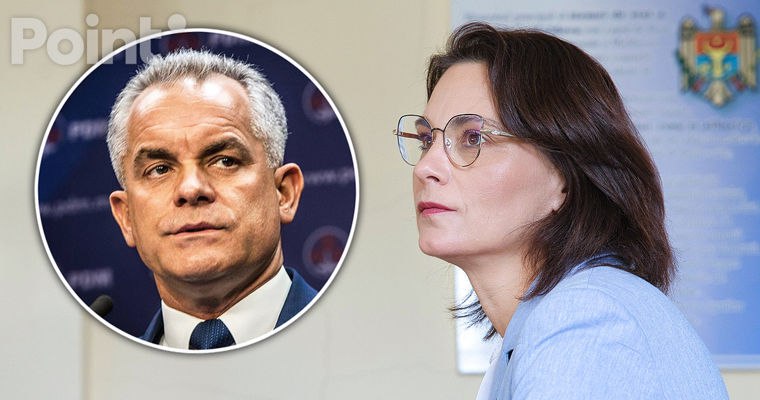 Глава МВД Влад Плахотнюк будет экстрадирован в Молдову предварительная дата 25 сентября По словам Даниелы Мисаил Никитин полиция уже подготовила план экстрадиции