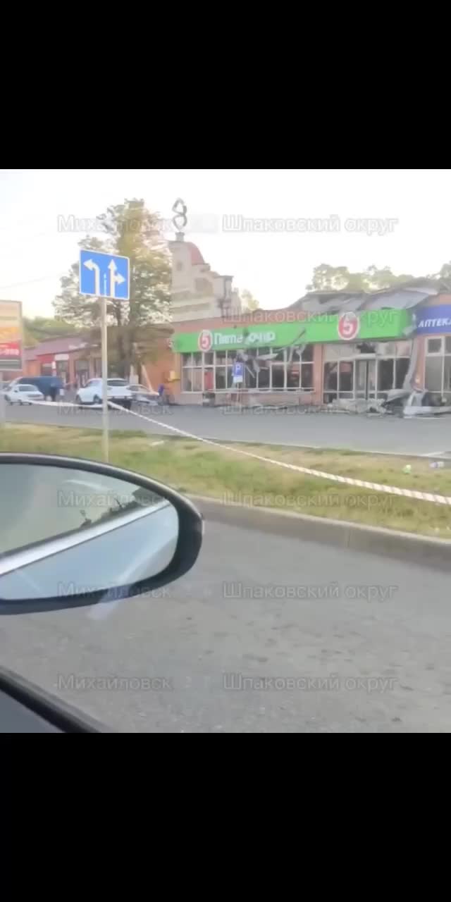 Полиция проводит проверку по факту мародерства в сгоревшем супермаркете Михайловска