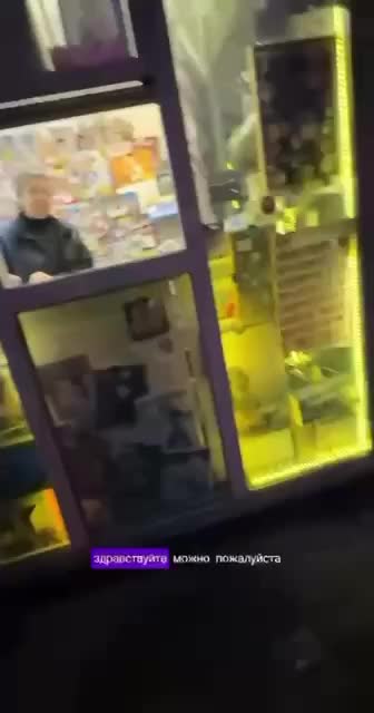 Работница газетного ларька в Санкт-Петербурге стала интернет-звездой после забавного заказа