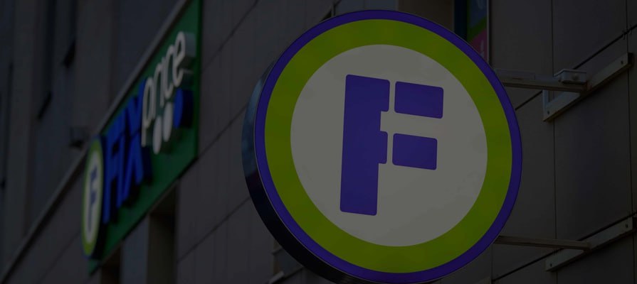Дочка Fix Price купила 33 5 млн акций компании в рамках buyback FIXP jkinvest news jkinvest