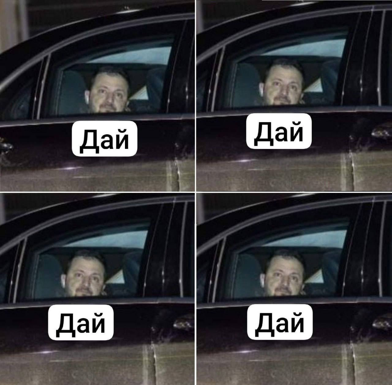 Киев получил 2 3 млрд 217 млрд рублей от ЕС в рамках программы Поддержка Украины заявила премьер Свириденко По её словам Евросоюз с начала СВО передал Украине 187 3 млрд 1 7 трлн рублей Ранее Денис Шмыгаль заявлял что 15 стран взяли на себя обязательства помогать Киеву деньгами и вооружением Подпишись RogandarNEWs мы в MAX