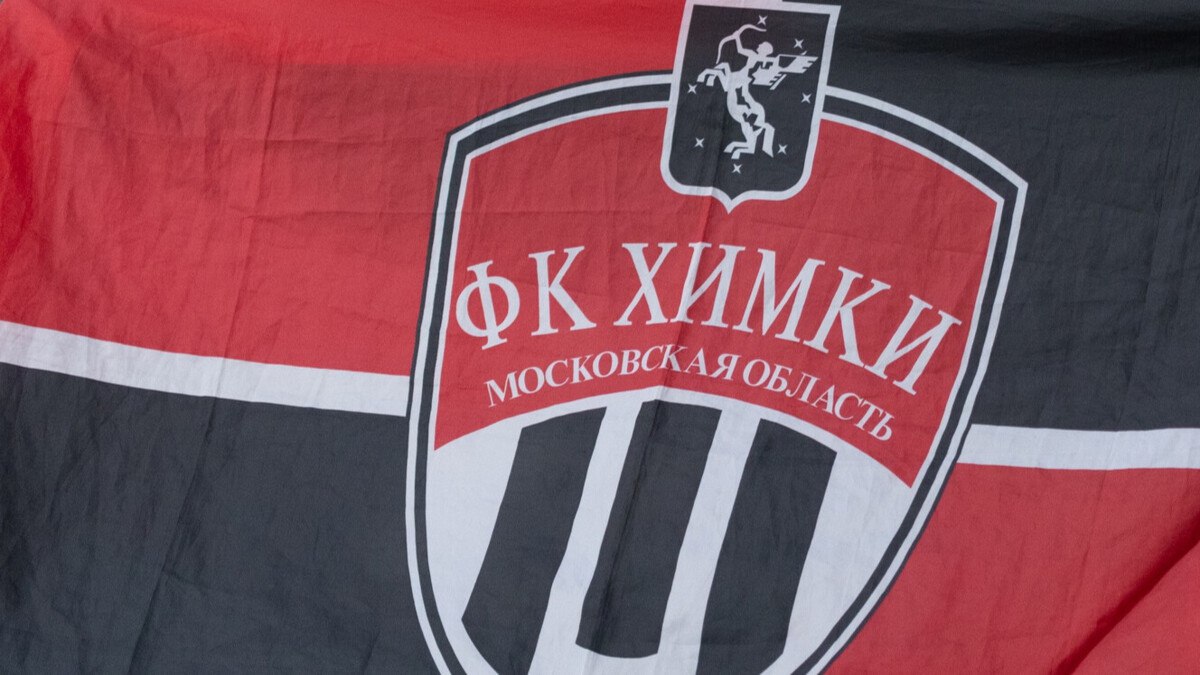 КДК РФС отстранил от футбольной деятельности экс гендиректора Химок Оленева на два года Брехова на два года и один год условно news matchtv соцсети Химок