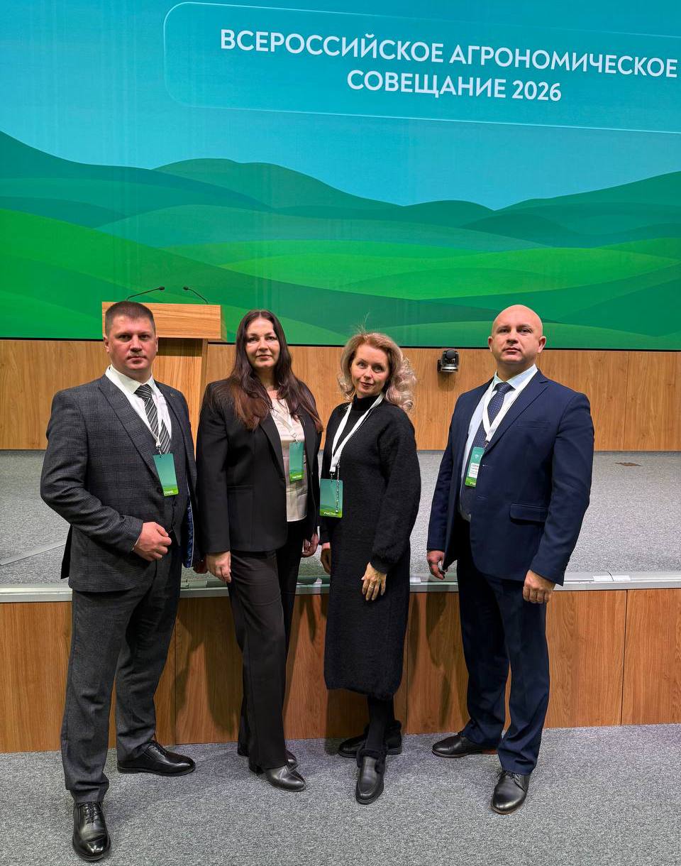 Представители Министерства АПК и продовольственной политики Запорожской области совместно с представителями ФГБУ Росагрохимслужба и ФГБУ Россельхозцентр по Запорожской области приняли участие во Всероссийском агрономическом совещании организованном Минсельхозом РФ На мероприятии обсудили как отрасль растениеводства отработала в 2025 году с какими задачами и трудностями сейчас сталкиваются аграрии а также что важно учесть при подготовке к весенним полевым работам Также речь шла о мерах господдержки сельхозпроизводителей Министерство АПК и продовольственной политики Запорожской области MAX