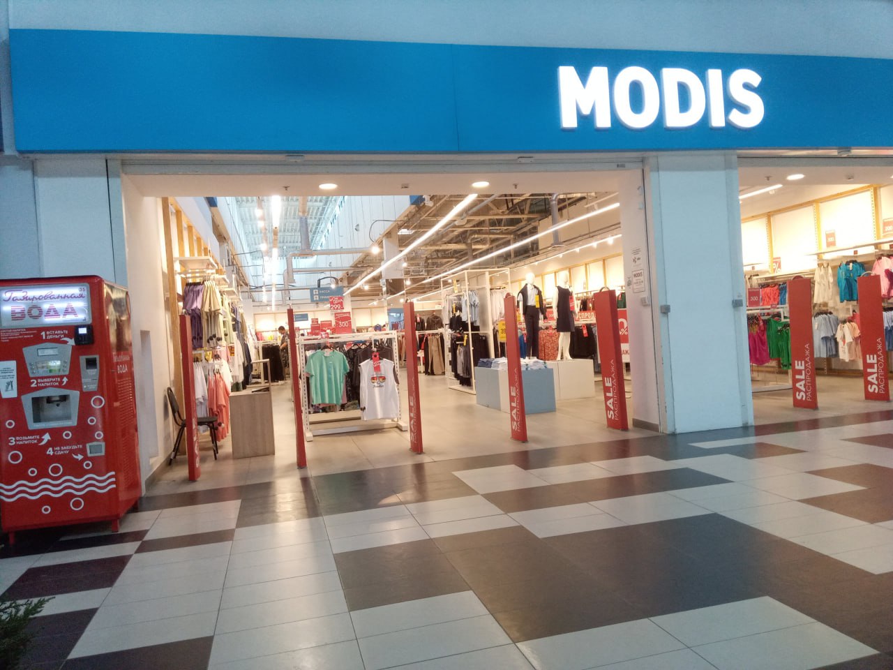 Modis может закрыться в России пишут СМИ Все дело в долгах Одежный ритейлер задолжал поставщикам как минимум 500 млн руб сообщает New Retail Но официальной информации пока нет А в Волгограде многим очень даже нравится этот магазин в той же Акварели например в MAX