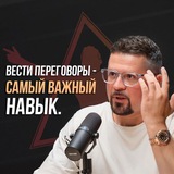 Аватар Телеграм канала: Мысли Семенчука