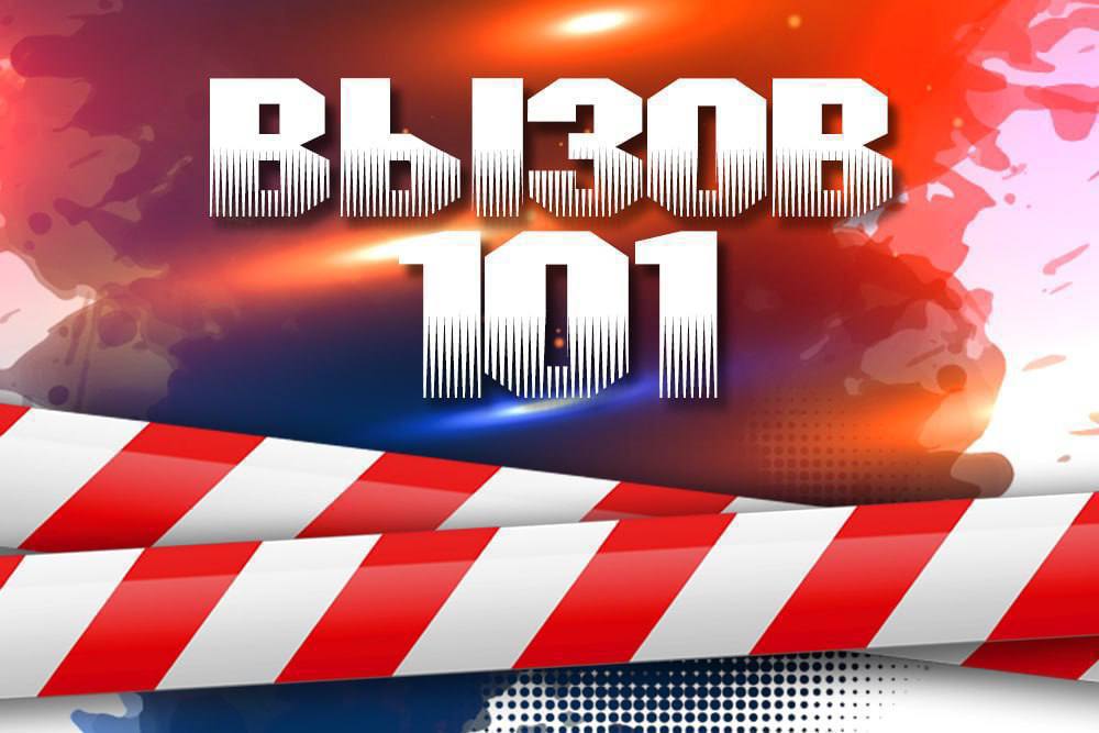 #ОперативкаМЧС26 В городе Зеленокумск огнеборцы МЧС Ставрополья тушат пожар Прямо сейчас горит подсобное помещение торгового центра на улице Мира.Площадь пожара уточняется. В тушении пожара принимают участие 14 специалистов и 6 единиц техники. МЧС Ставрополья Подпишись ВК ОК Рутуб #МЧС26 #МЧССтаврополь