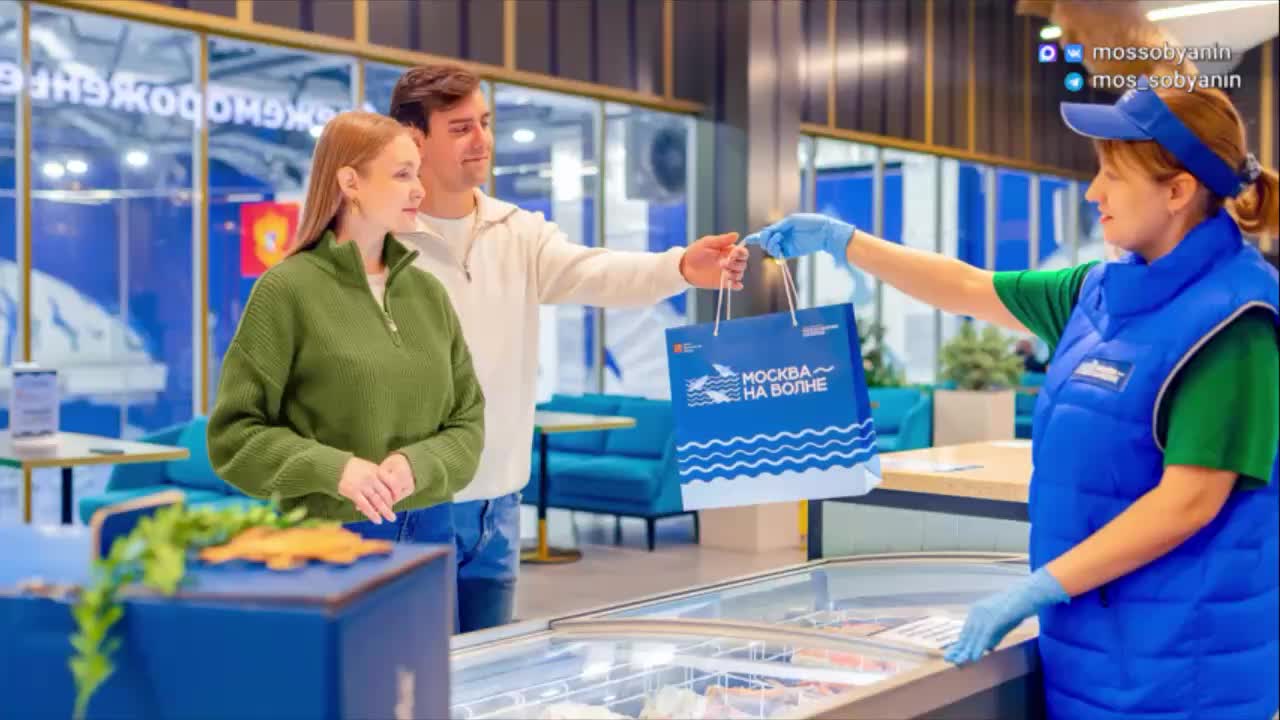 Москва на волне: почти 3 миллиона посетителей рыбных рынков за два года