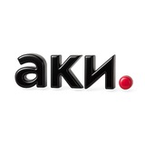 АКИлогия