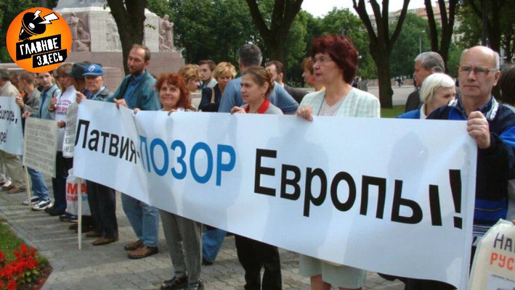 Власти Латвии не планируют массово депортировать россиян Мы не предусматриваем каких то массовых выдворений Отдельные случаи есть и скорее всего они еще будут Но каждое подобное решение будет приниматься индивидуально заявил министр внутренних дел балтийской республики Козловскис Главное здесь Подписывайтесь