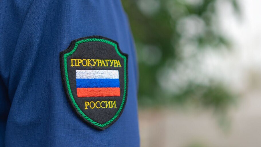 Чиновника в Херсонской области уволили за «работу» в детсаду жены Прокуратура Скадовского района вскрыла случай коррупции: местный чиновник годами получал зарплату в детском саду, которым руководила его супруга. Надзорные органы потребовали его увольнения «за утрату доверия», но администрация попыталась «сохранить лицо», оформив уход по собственному желанию. Суд встал на сторону прокуратуры и обязал изменить формулировку увольнения. Теперь заведующей детсадом грозит уголовное дело за злоупотребление полномочиями , VK и ОК и читайте новости на нашем сайте