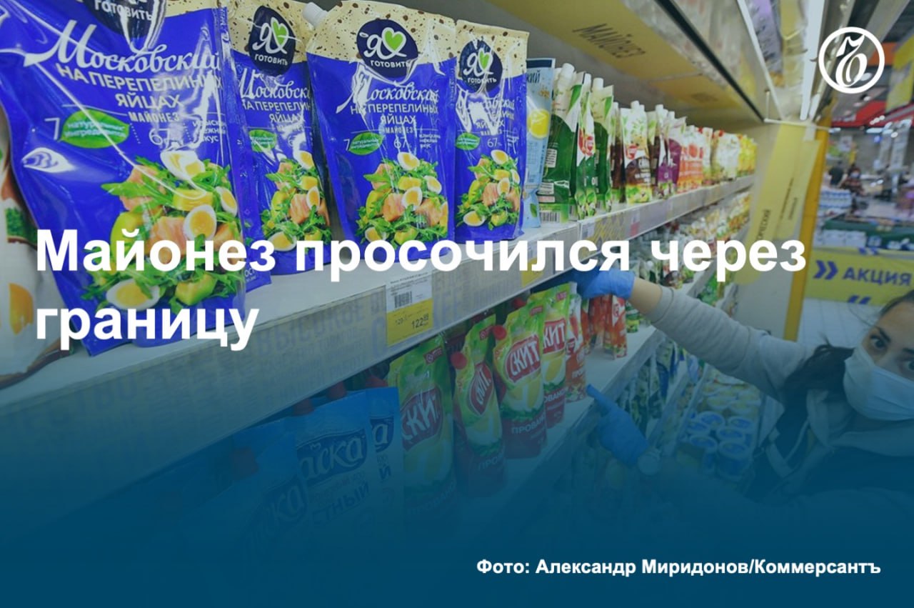 В 2025 году в России может быть выпущено 929 тыс. тонн майонезной продукции, что позволит увеличить рост производства в процентном соотношении в два раза — с 2% до 4,5% — по сравнению с 2024 годом. Его подстегивает развитие экспорта в постсоветские и азиатские страны за счет низкой стоимости российской продукции. Внутреннее потребление майонеза и соусов на его основе объясняется развитием рынка готовой еды. #Ъузнал