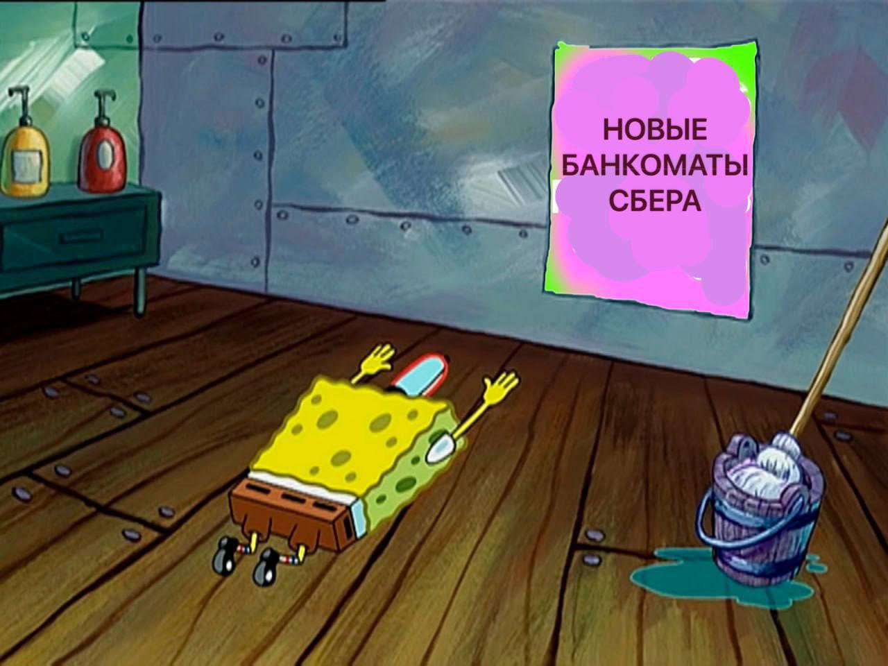 Сбер готовится выпустить НОВЫЕ БАНКОМАТЫ По слухам в них будет два экрана и проектор а дизайн уйдёт в минимализм Похоже Сбер проектирует не устройство а элемент будущего Пока мы живем в 2025 ребята целятся в 2125 techmedia