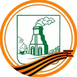 Барнаул