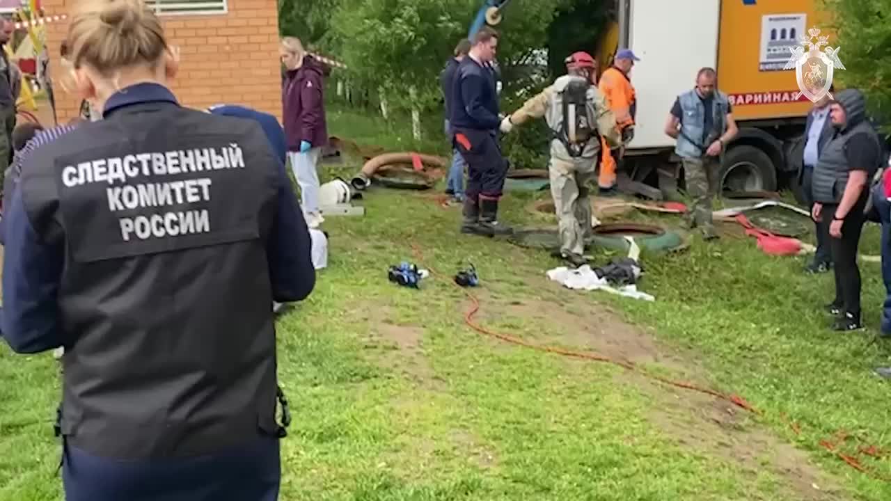 Мытищинский суд вынес условный приговор начальнику участка за гибель рабочих при ликвидации прорыва трубы