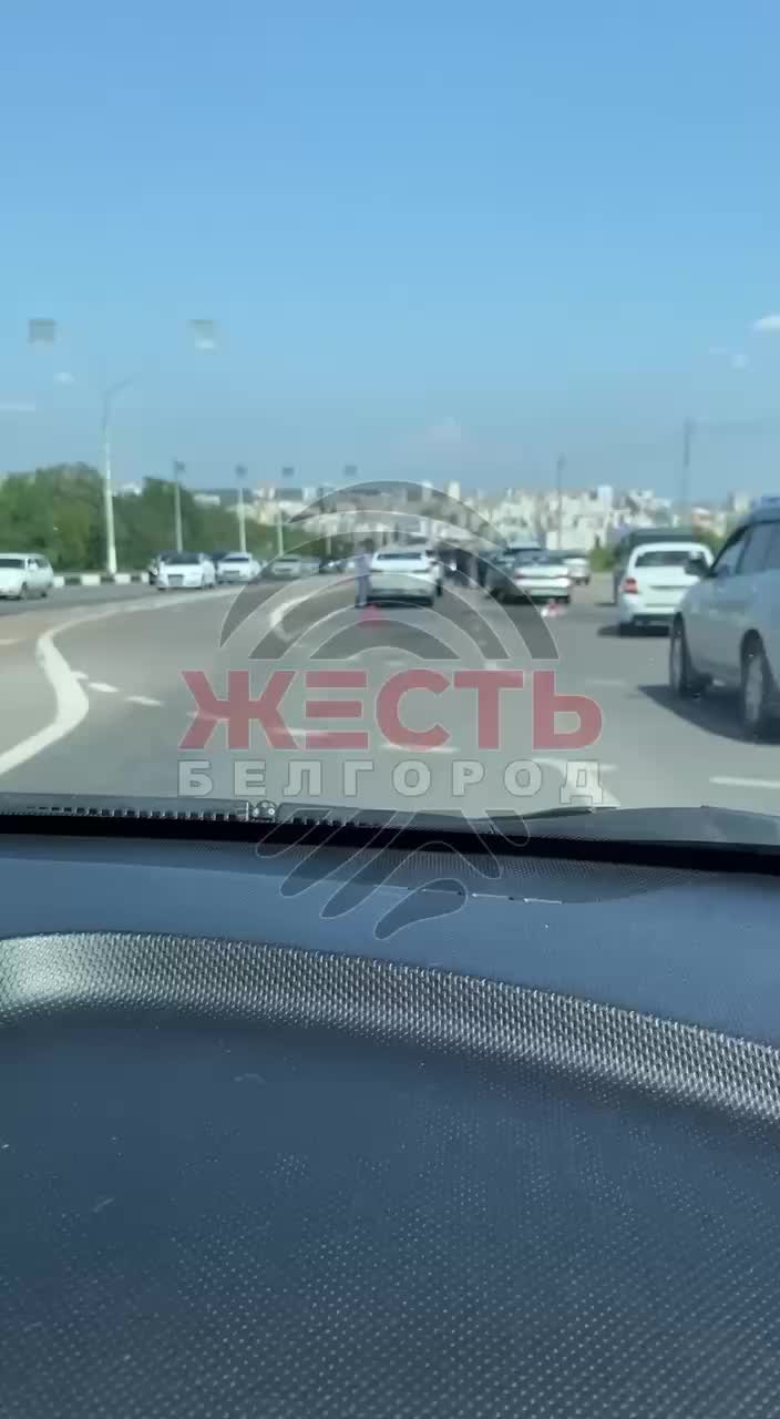 Массовое ДТП на Новом мосту в Белгороде затрудняет движение